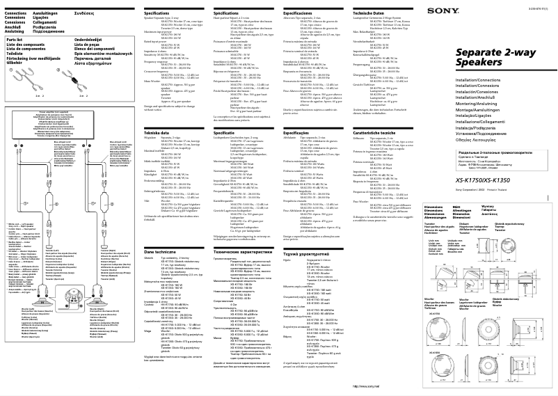 Image de la première page du manuel de l'appareil XS-K1350
