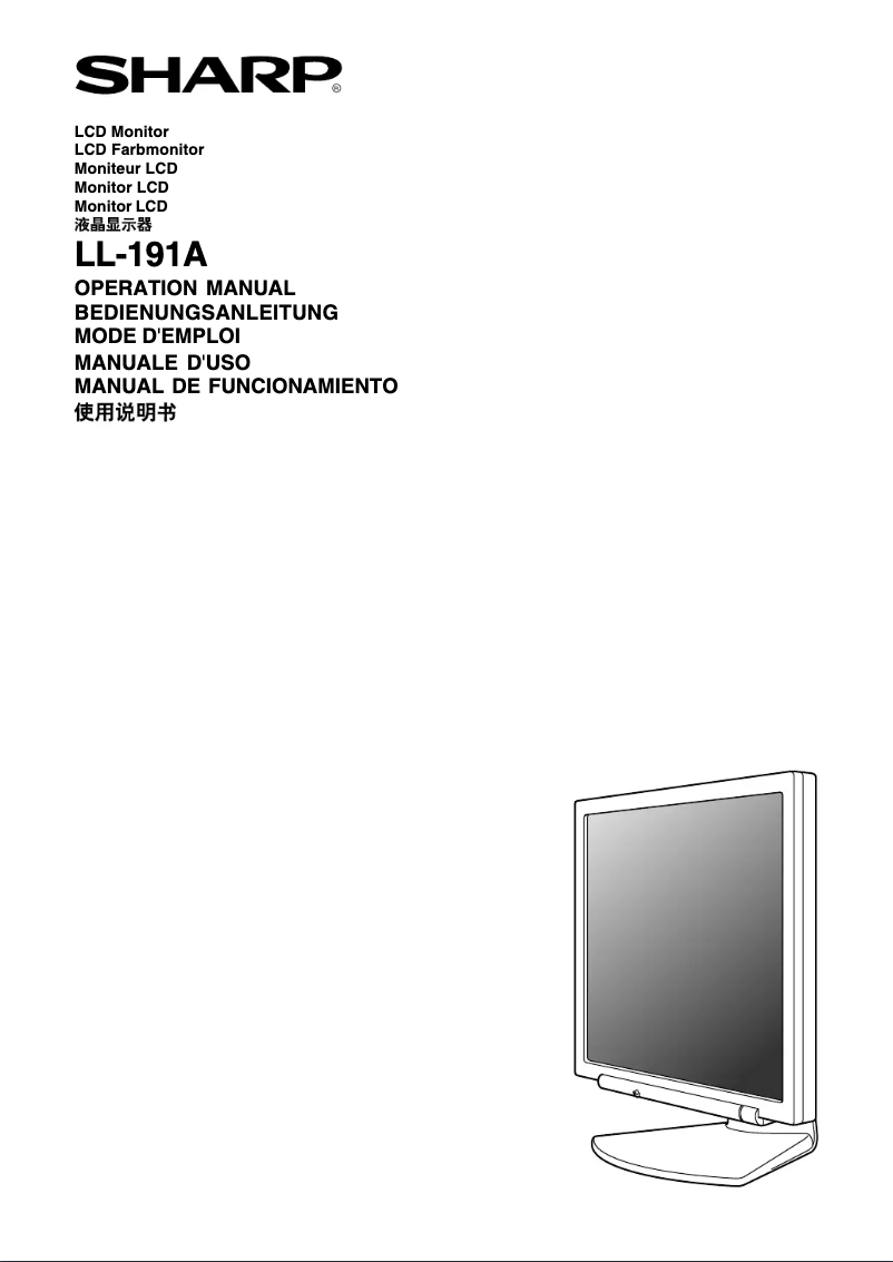 Image de la première page du manuel de l'appareil LL-191A-B