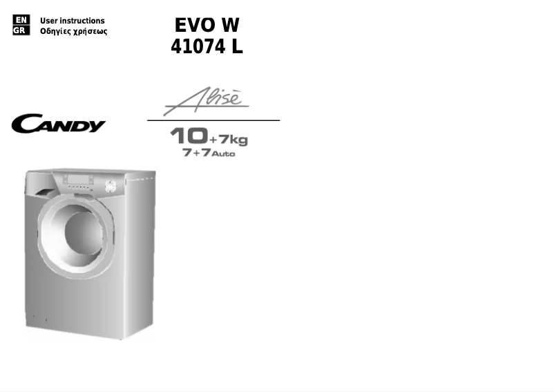 Page n°1 - Manuel utilisateur Candy EVOW 41074L-S