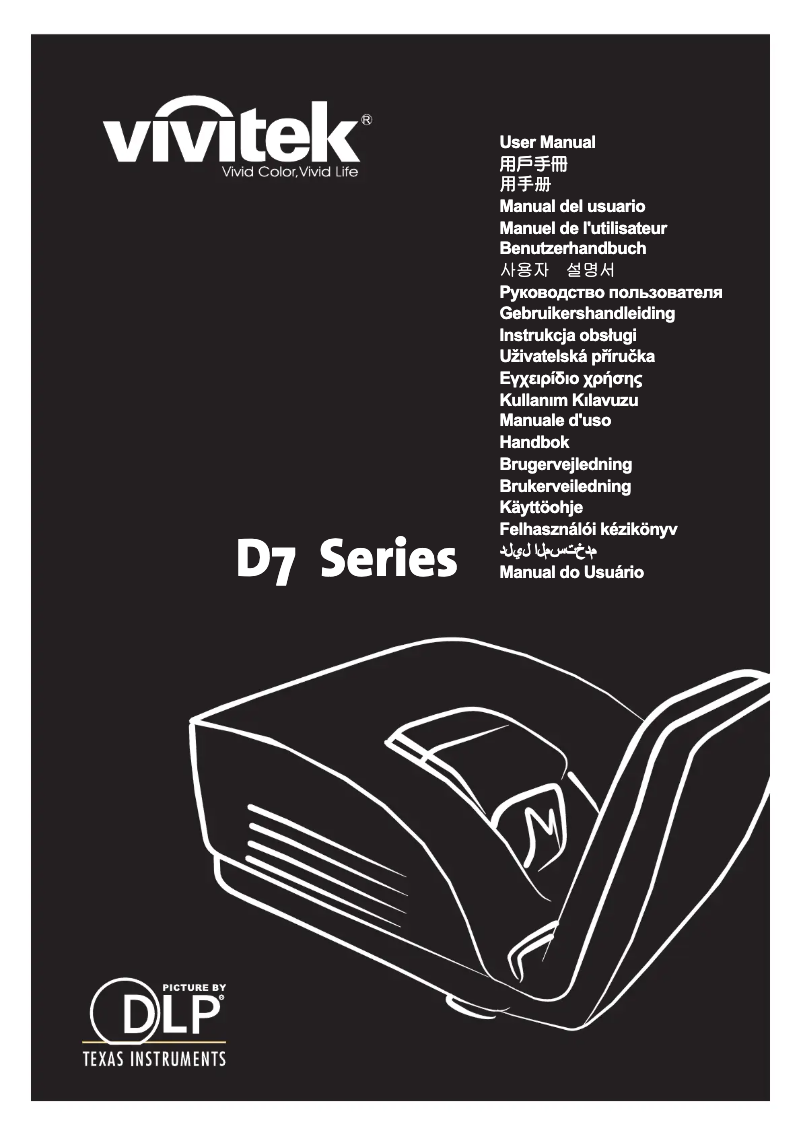 Page 1 de la notice Manuel utilisateur Vivitek D791ST