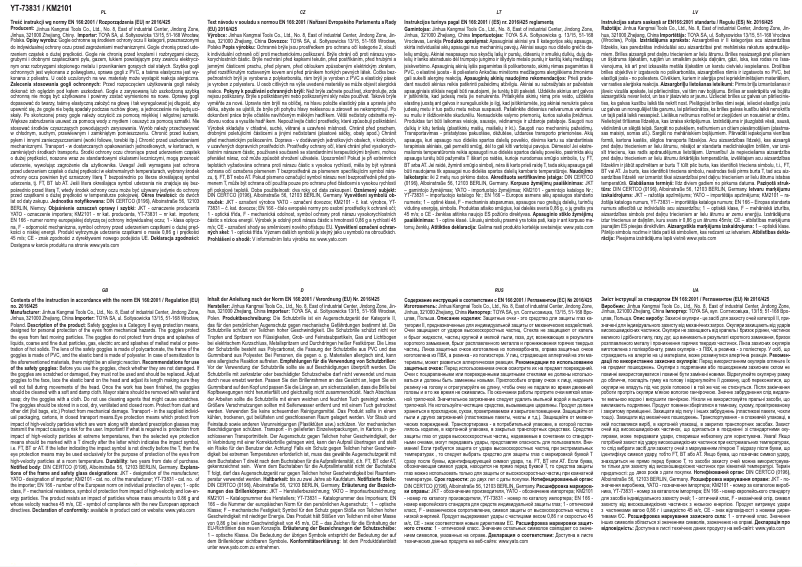 Image de la première page du manuel de l'appareil YT-73831