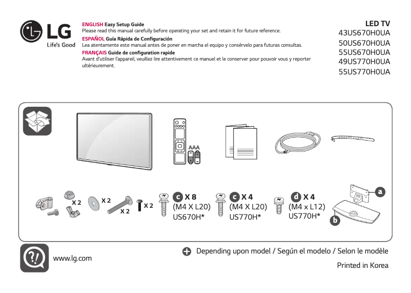 Page 1 de la notice Manuel utilisateur LG 43US670H0UA