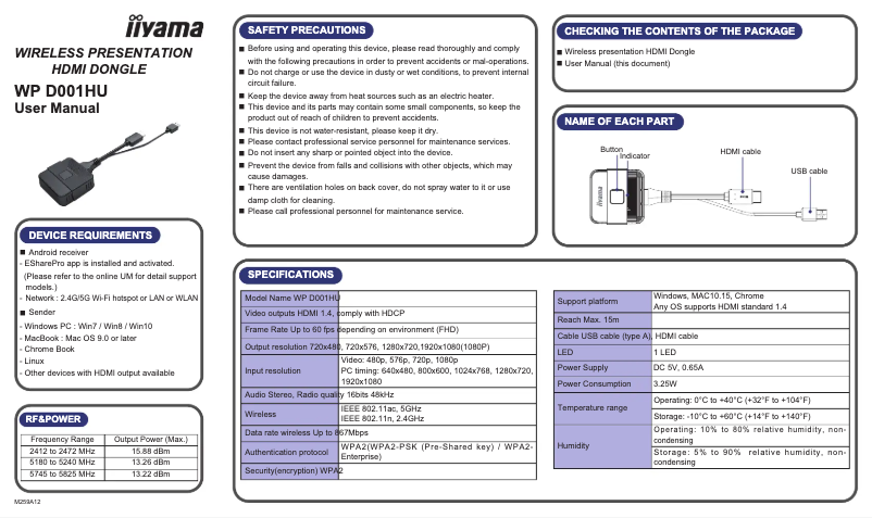 Page 1 de la notice Manuel utilisateur Iiyama WP D001HU