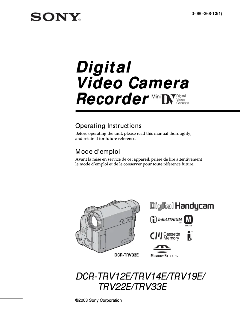 Página 1 del manual Manual de usuario Sony DCR-TRV12E