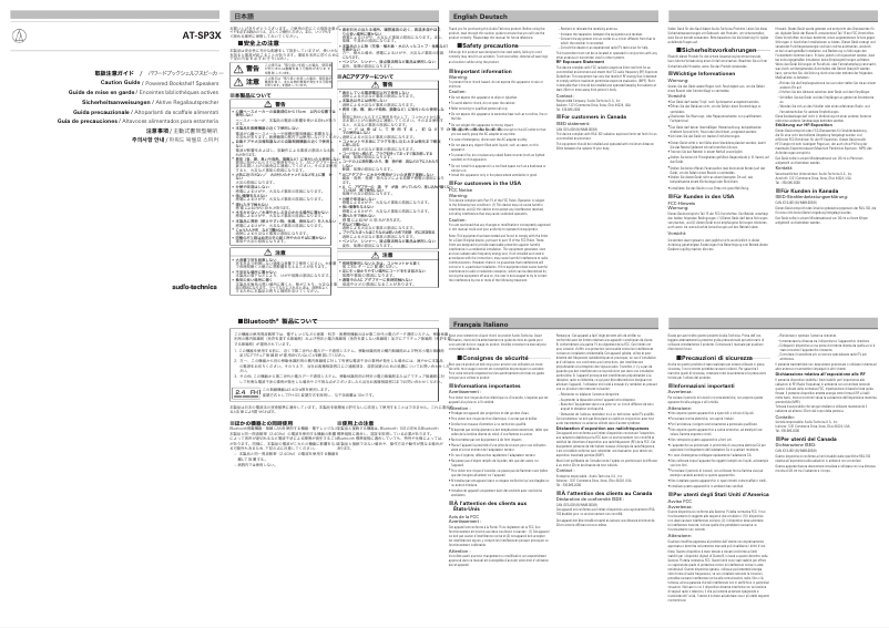 Imagen de la primera página del manual del dispositivo AT-SP3X