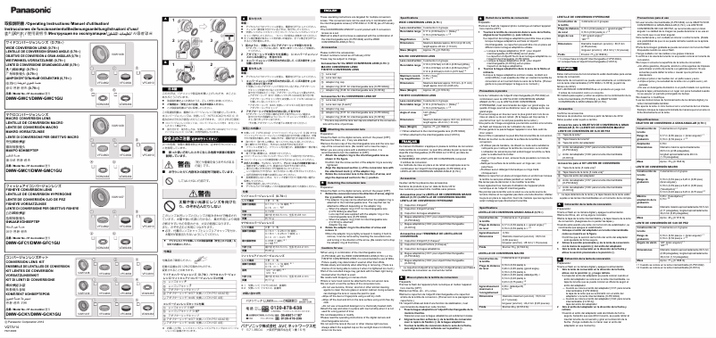 Page n°1 - Manuel utilisateur Panasonic DMW-GWC1