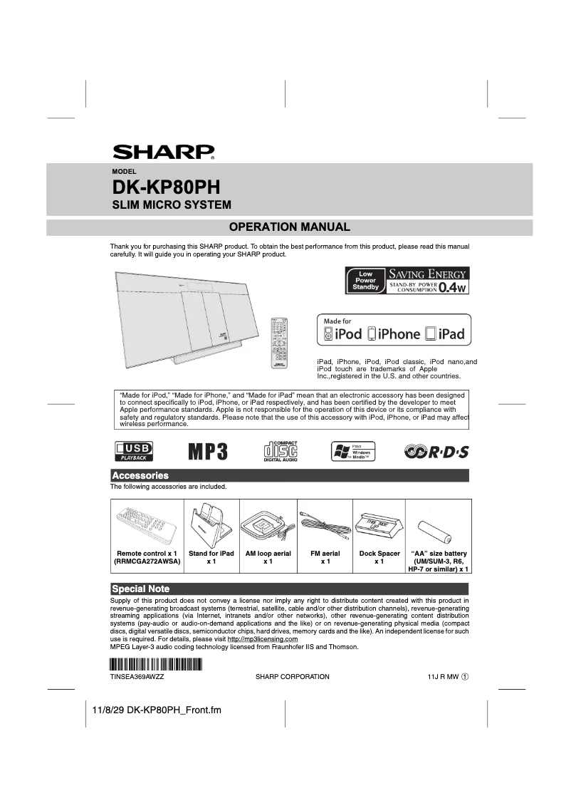 Page 1 de la notice Manuel utilisateur Sharp DK-KP80PH