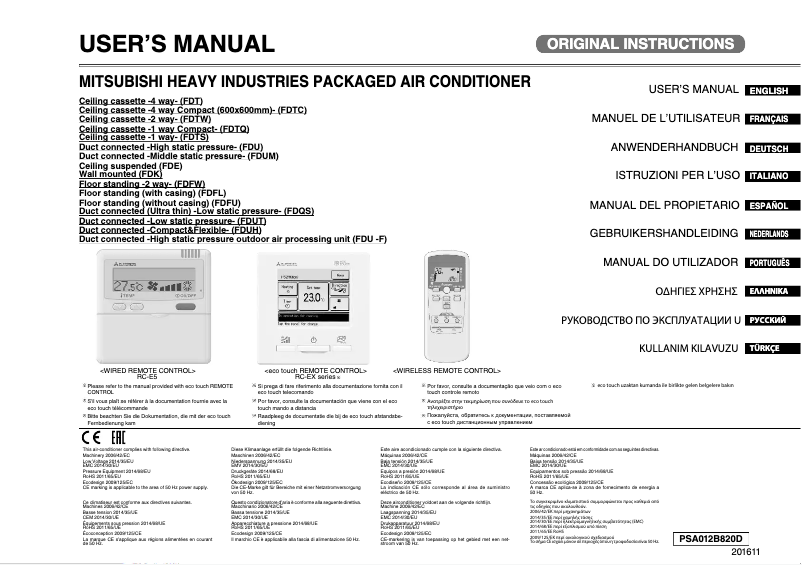 Page 1 de la notice Manuel utilisateur Mitsubishi FDFL