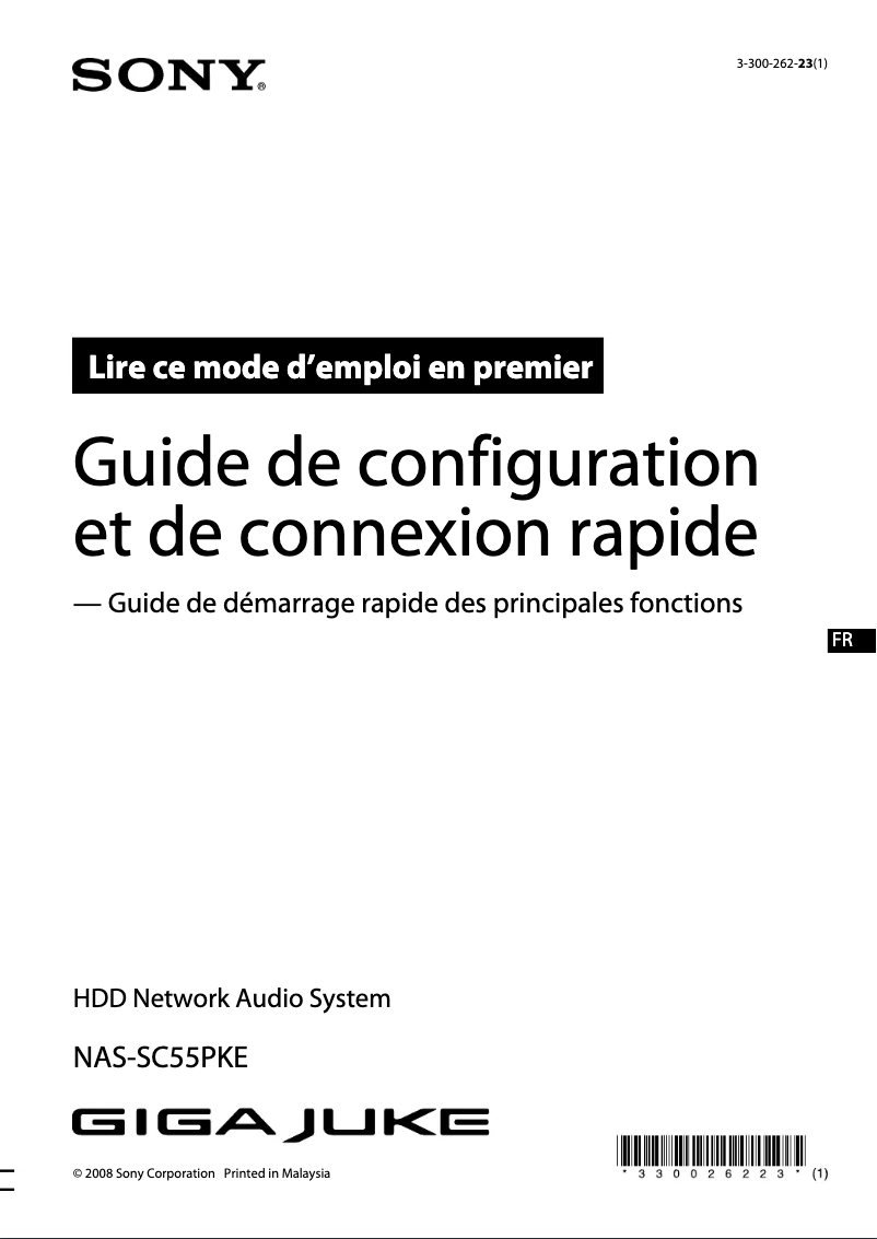 Page 1 de la notice Manuel utilisateur Sony Giga Juke NAS-SC55PKE