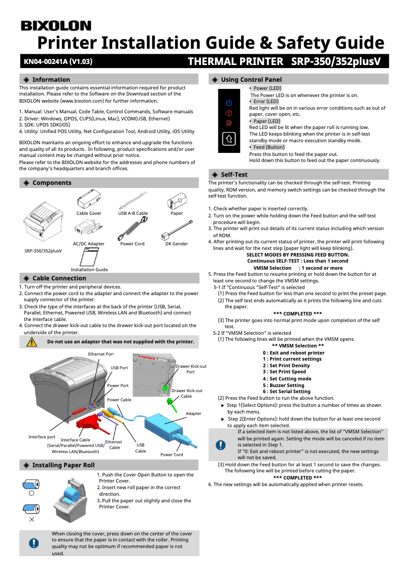 Image de la première page du manuel de l'appareil SRP-350plusV