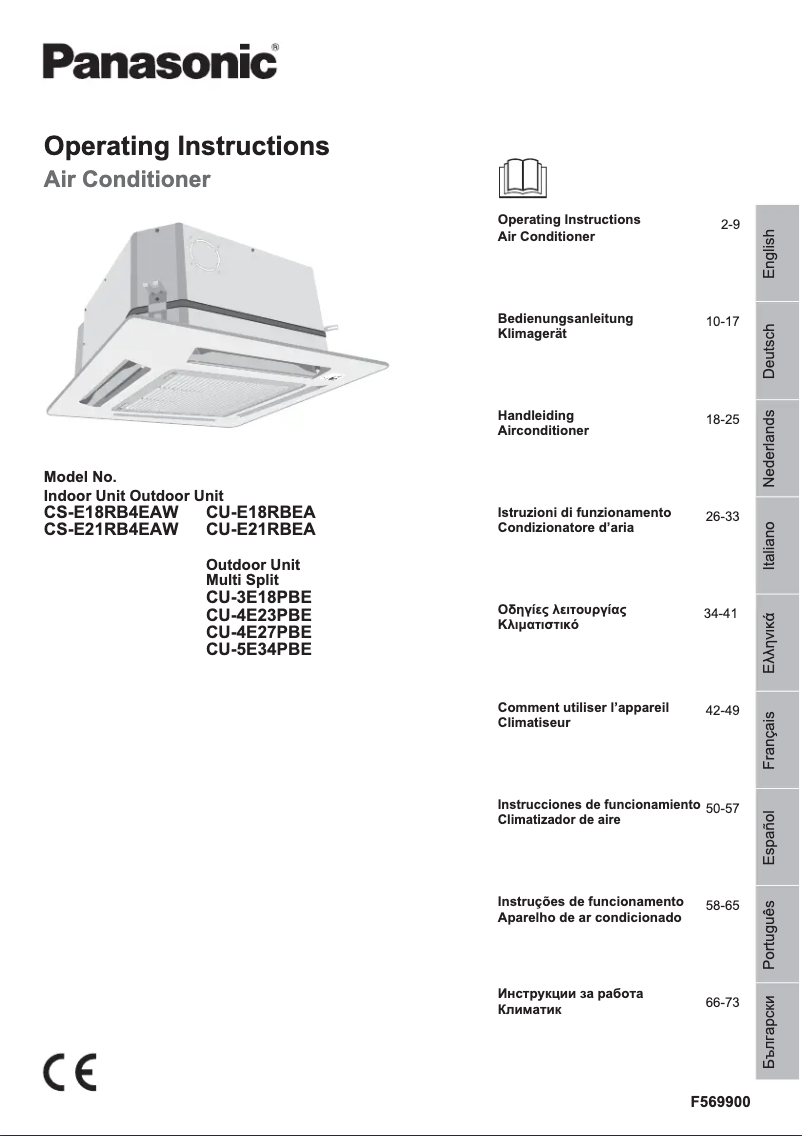 Page 1 de la notice Manuel utilisateur Panasonic CS-E18RB4EAW