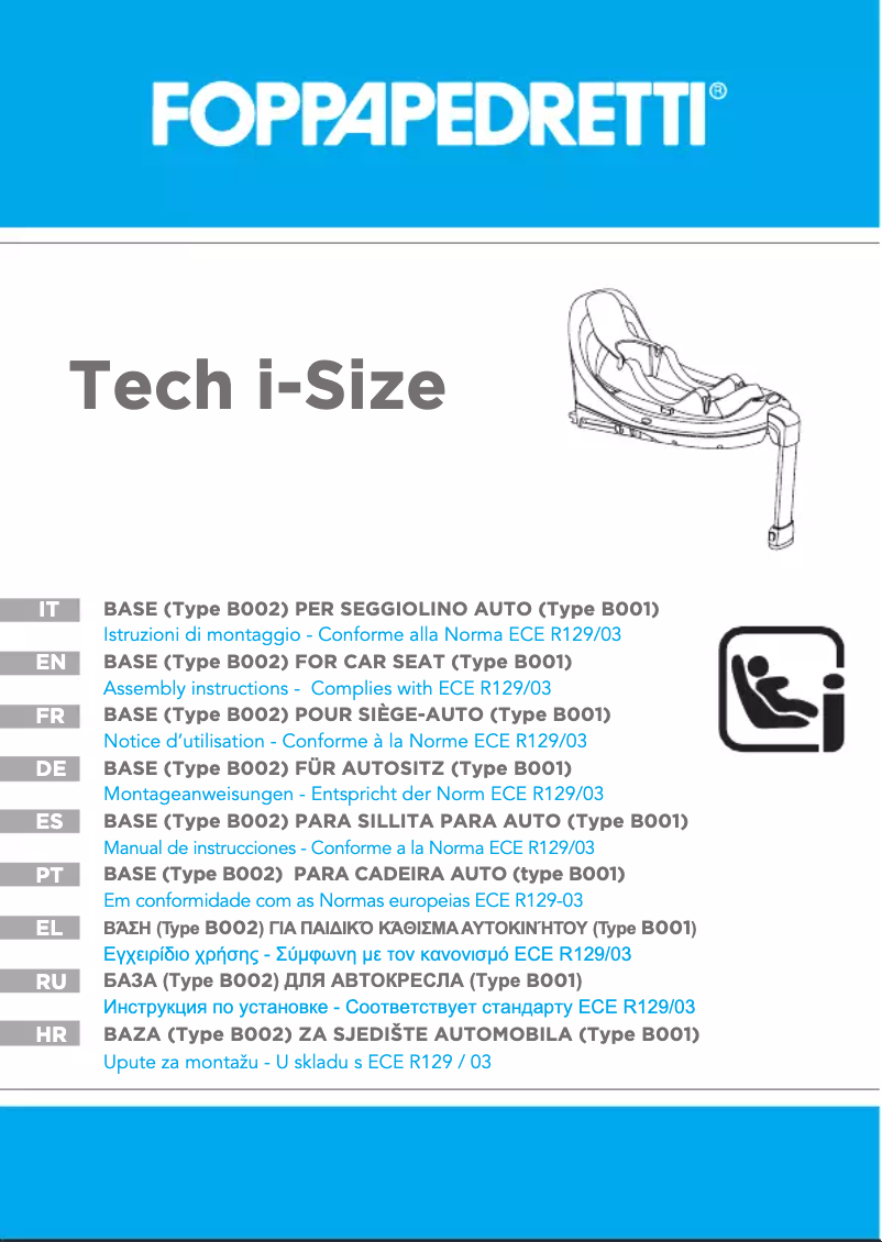 Image de la première page du manuel de l'appareil Tech i-Size