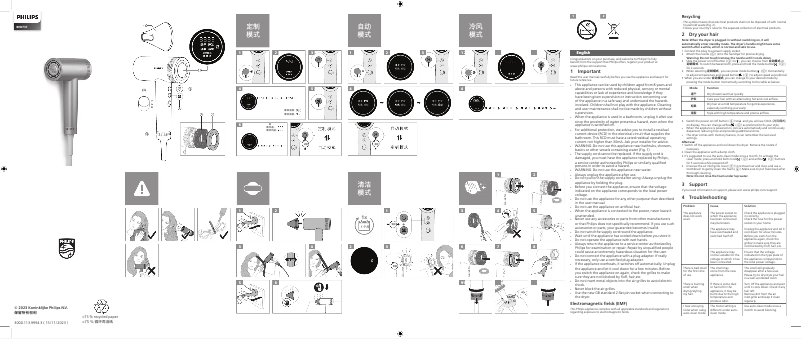 Page 1 de la notice Manuel utilisateur Philips BHD737