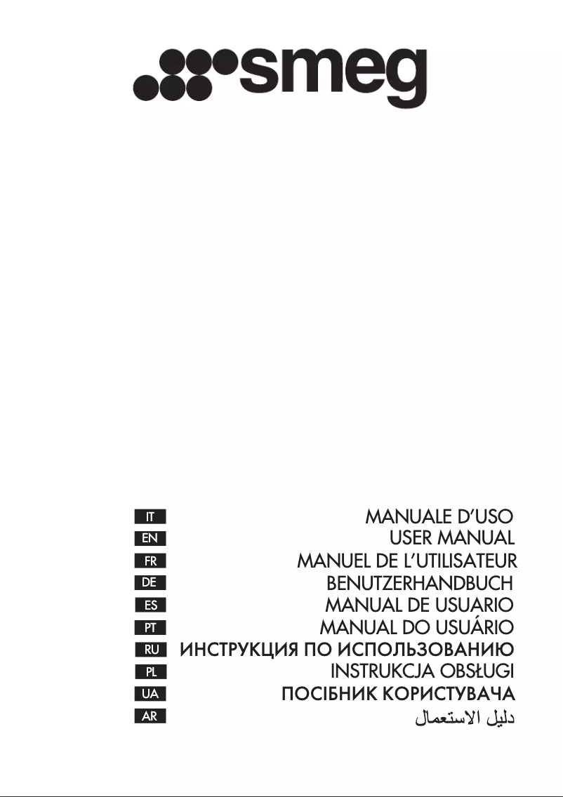 Page 1 de la notice Manuel utilisateur Smeg VSGX860N