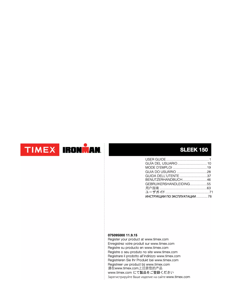 Page 1 de la notice Manuel utilisateur Timex Ironman TW5K96400JV