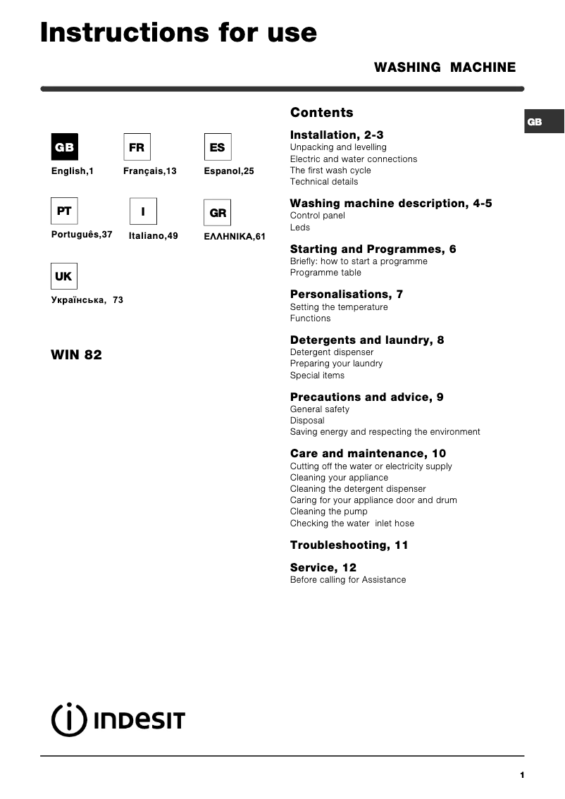 Page 1 de la notice Manuel utilisateur Indesit WIN 82 (EX)