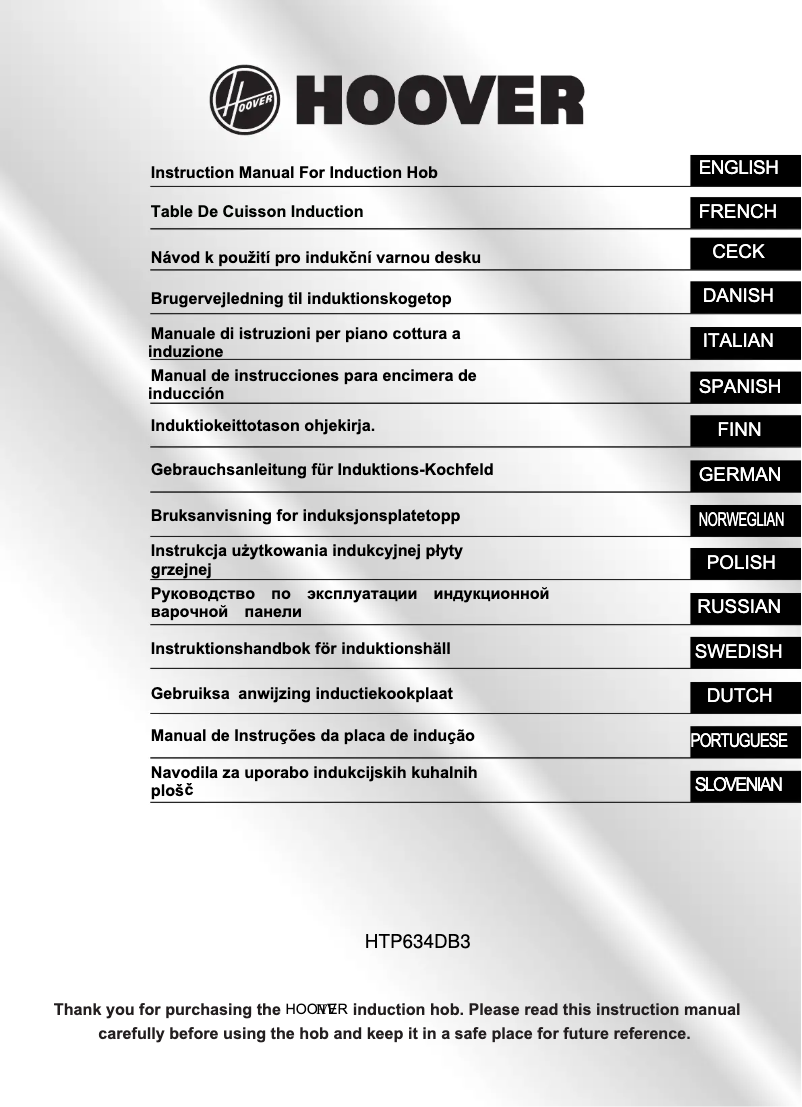 Page 1 de la notice Manuel utilisateur Hoover HTP634DB3