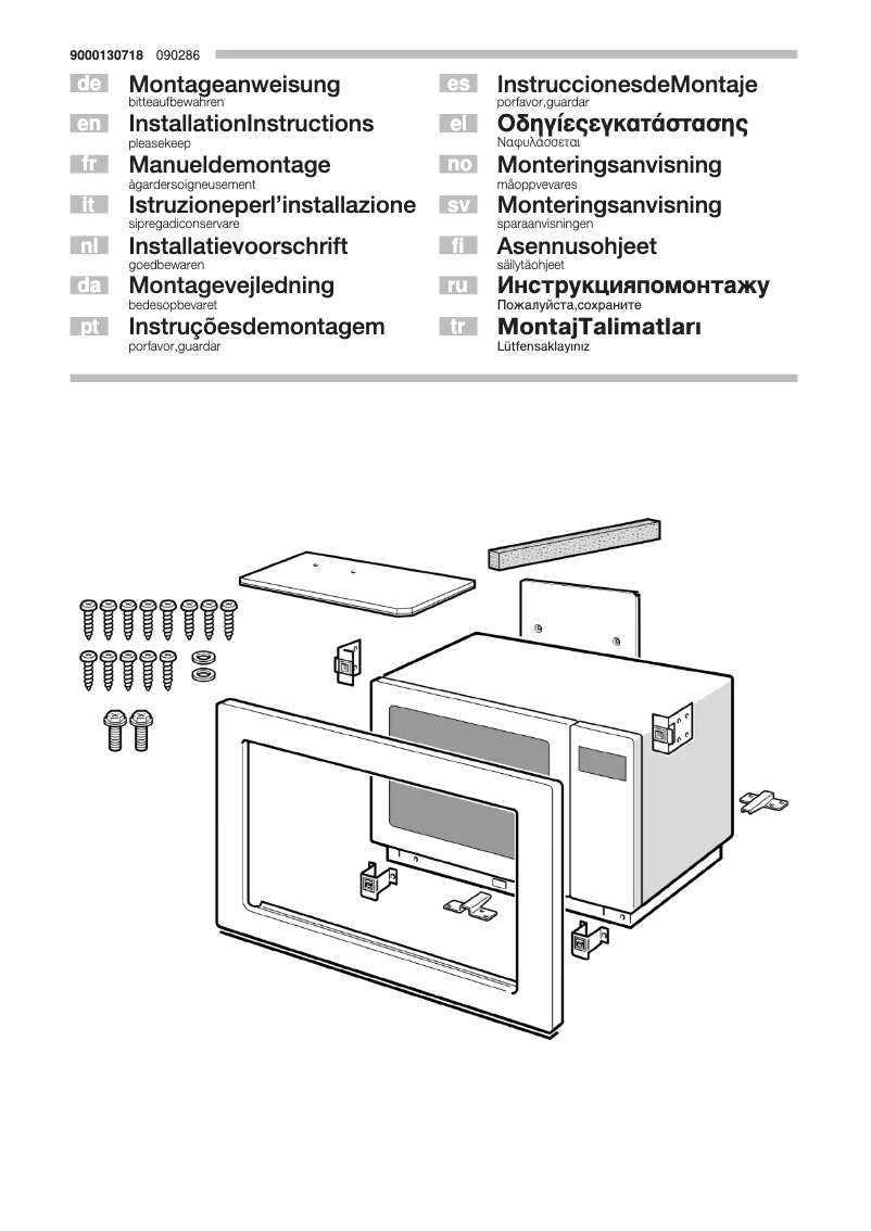 Page n°1 - Manuel utilisateur Siemens HF17555