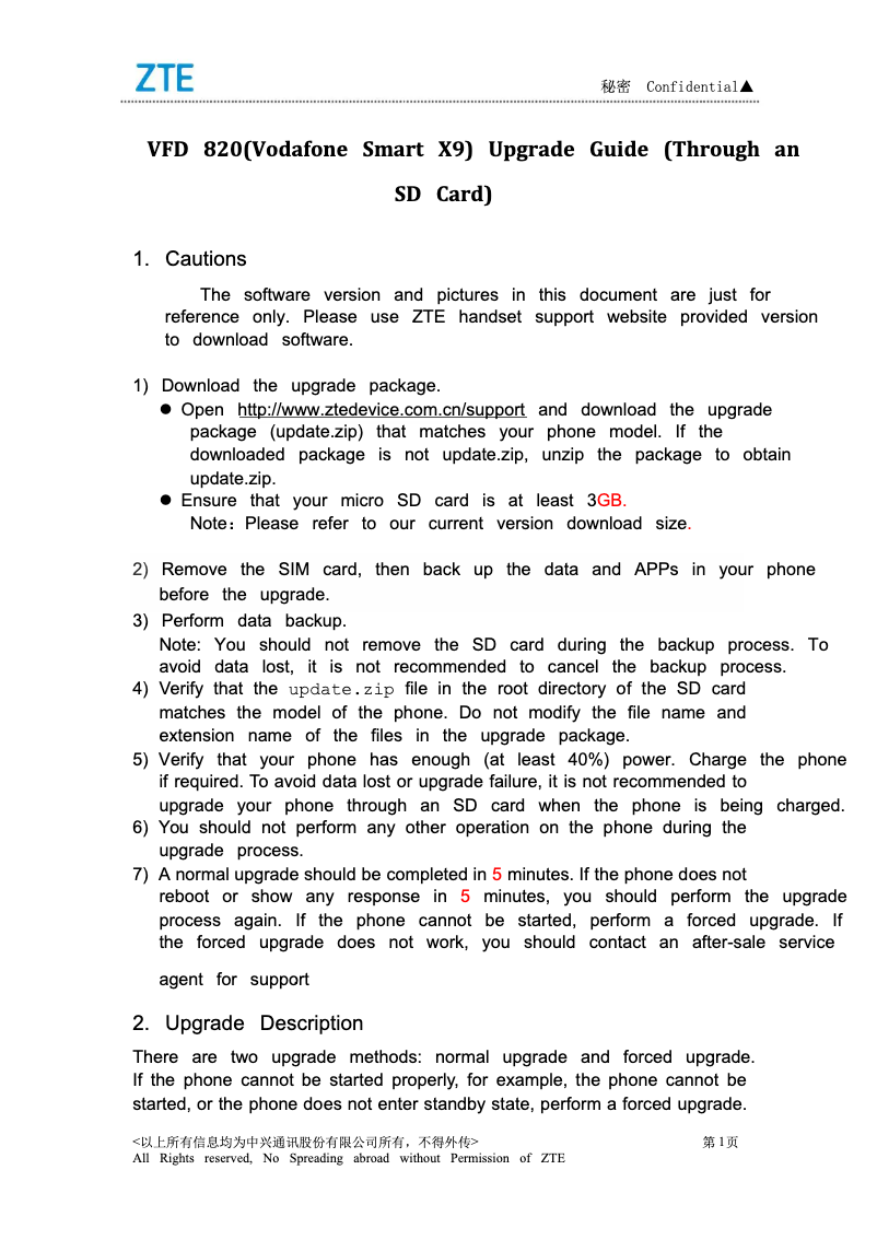 Image de la première page du manuel de l'appareil VFD 820