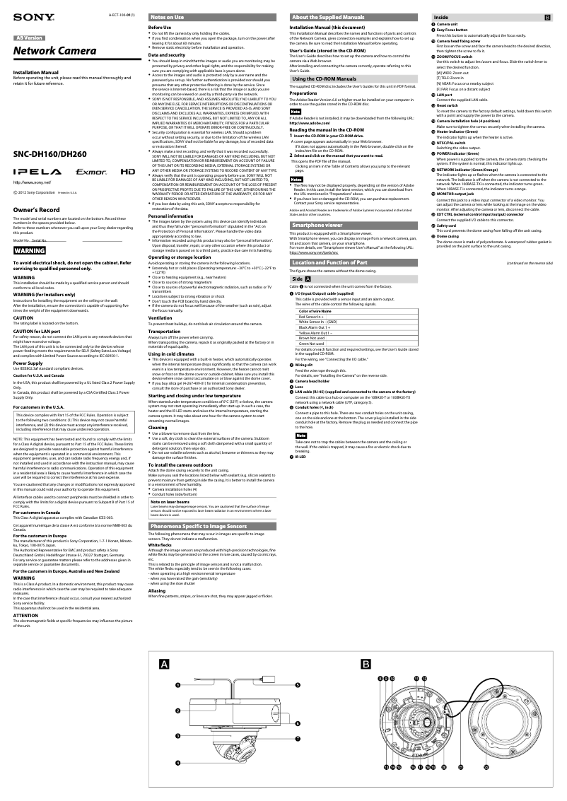 Image de la première page du manuel de l'appareil SNC-DH160