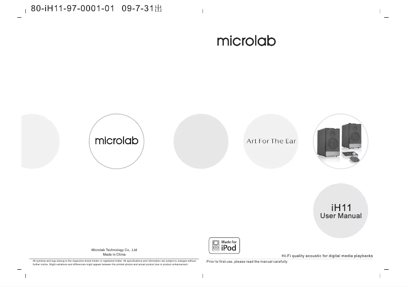 Page 1 de la notice Manuel utilisateur Microlab IH-11