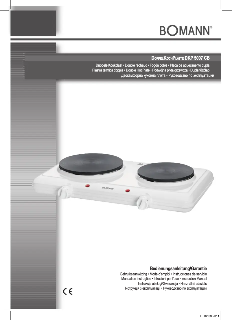 Image de la première page du manuel de l'appareil DKP 5007 CB