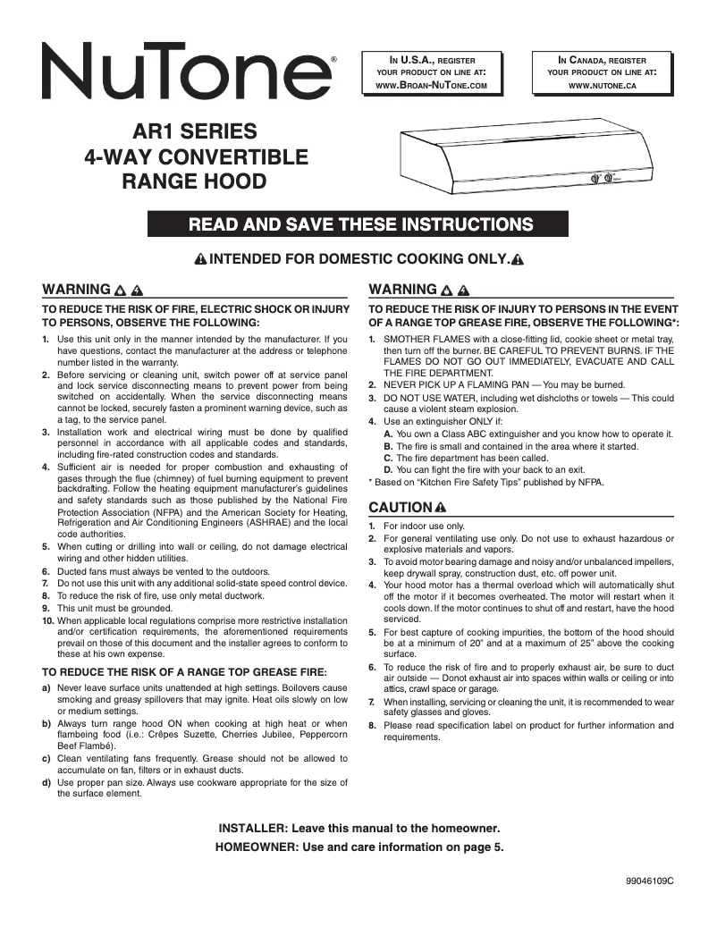 Image de la première page du manuel de l'appareil AR130SS