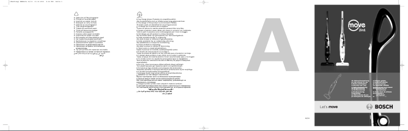 Imagen de la primera página del manual del dispositivo BBH MOVE2