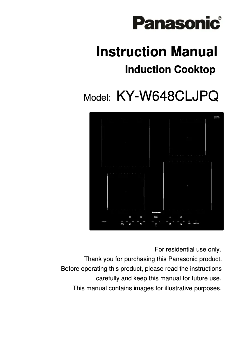 Page n°1 - Manuel utilisateur Panasonic KY-W648CLJPQ