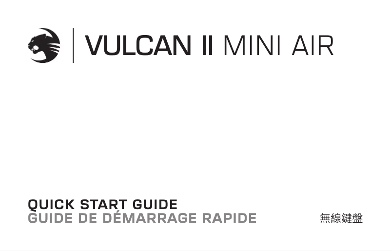 Page n°1 - Manuel utilisateur Roccat Vulcan II Mini Air