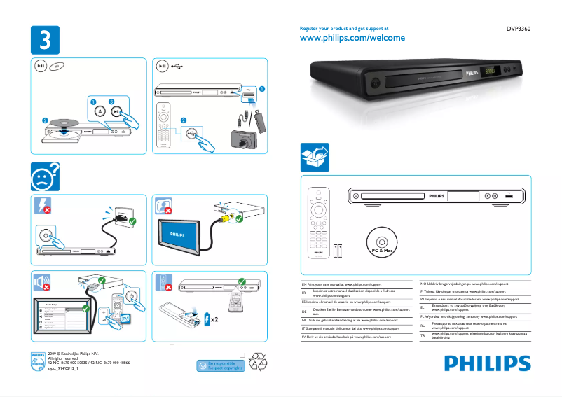 Page 1 de la notice Guide de démarrage rapide Philips DVP3360
