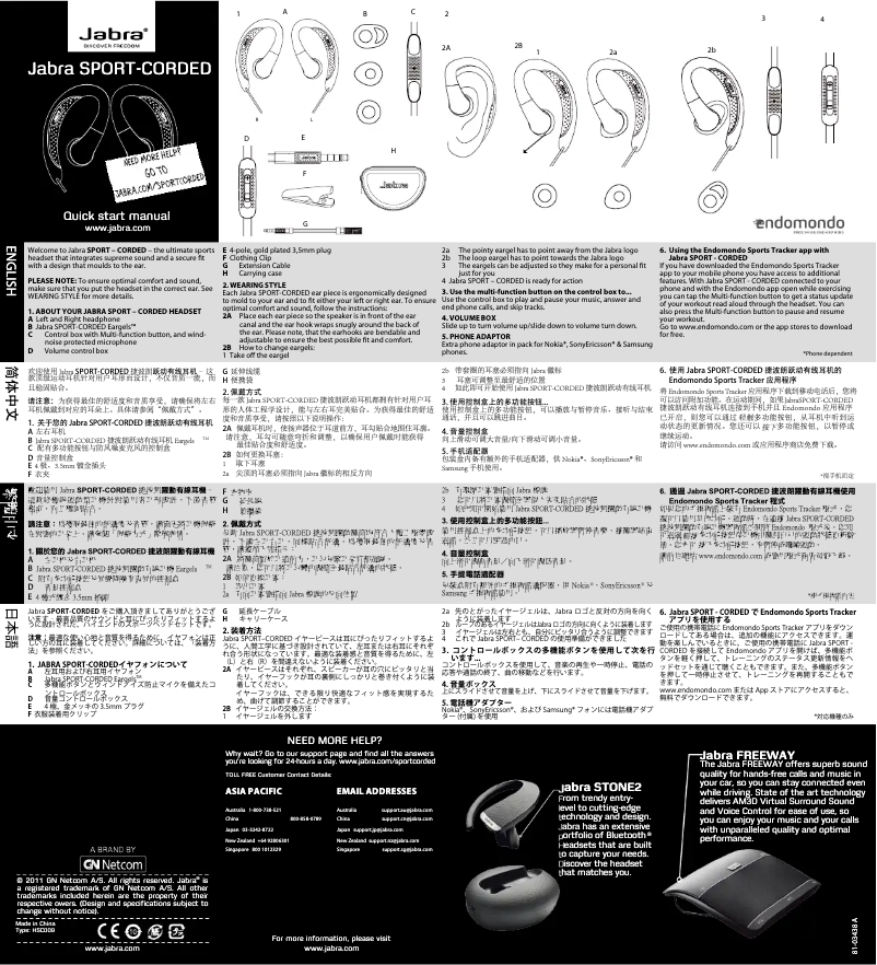 Page 1 de la notice Manuel utilisateur Jabra Sport