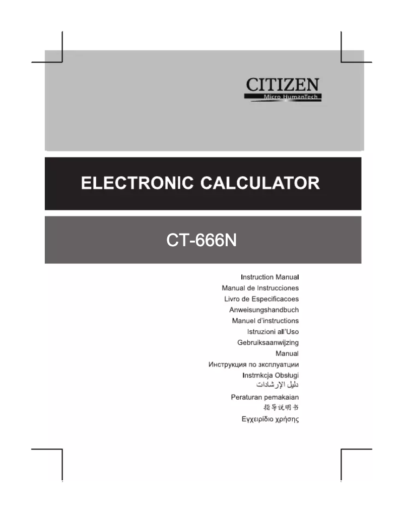 Page n°1 - Manuel utilisateur Citizen CT-666N