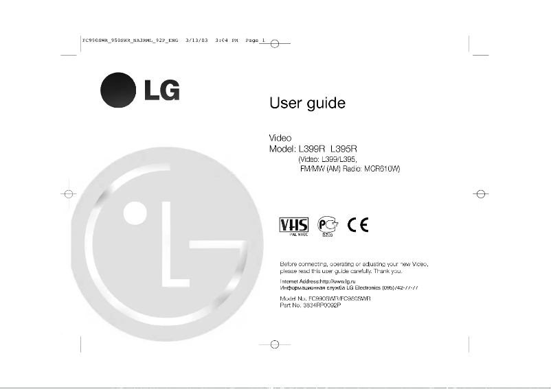 Page n°1 - Manuel utilisateur LG L395R