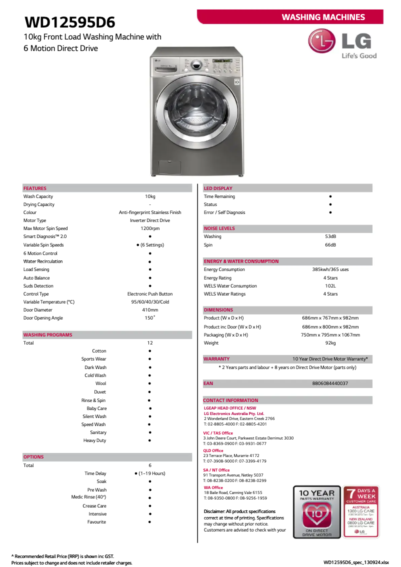 Page n°1 - Fiche technique LG WD12595D6