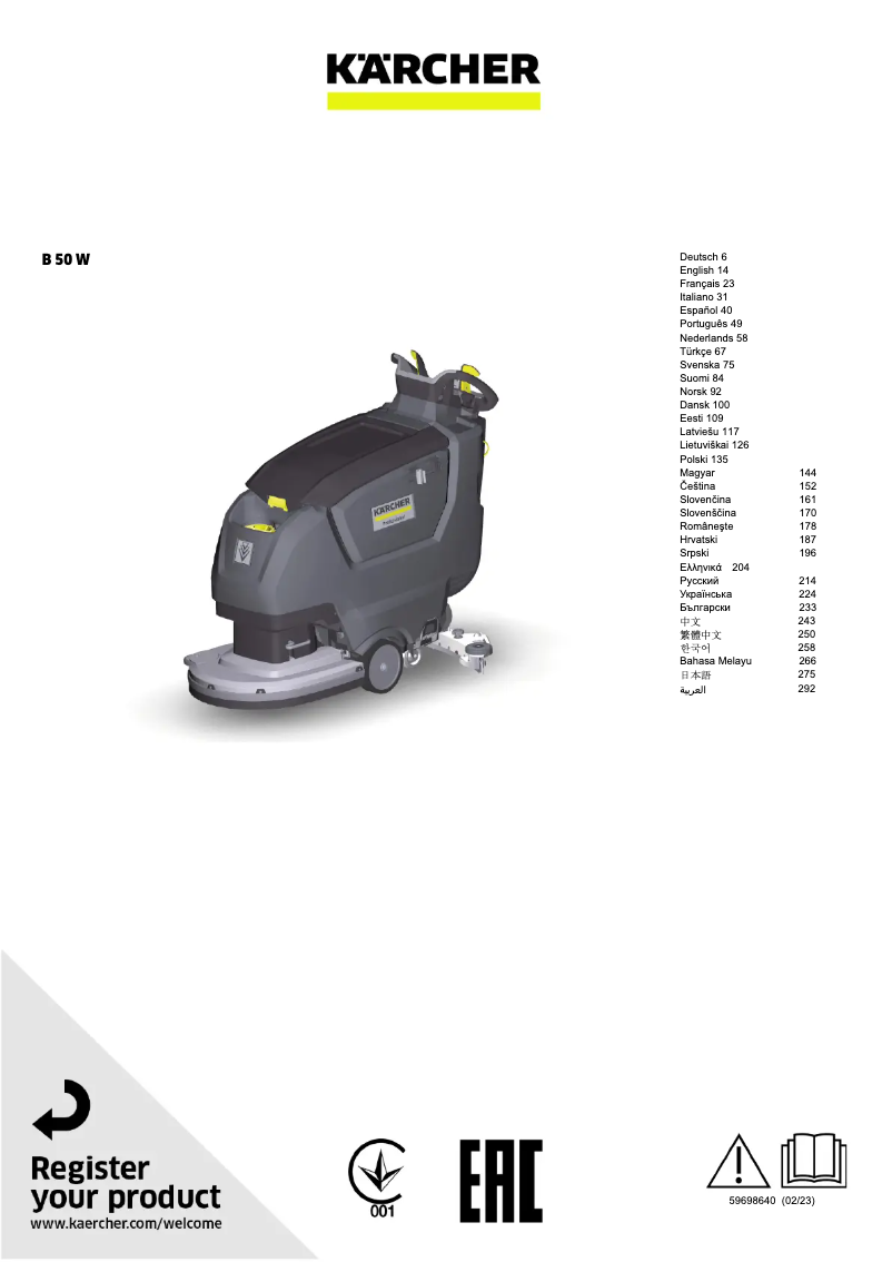 Page 1 de la notice Manuel utilisateur Kärcher B 50 W Bp Pack