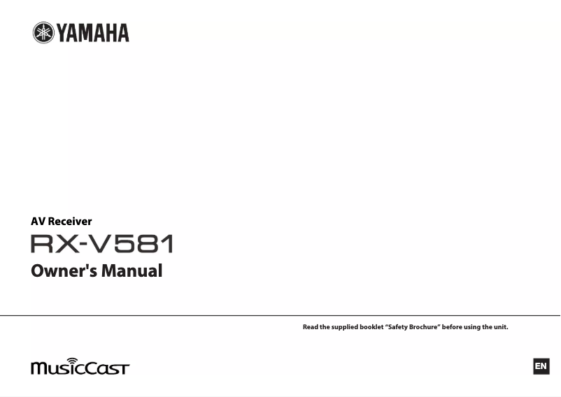 Image de la première page du manuel de l'appareil RX-V581