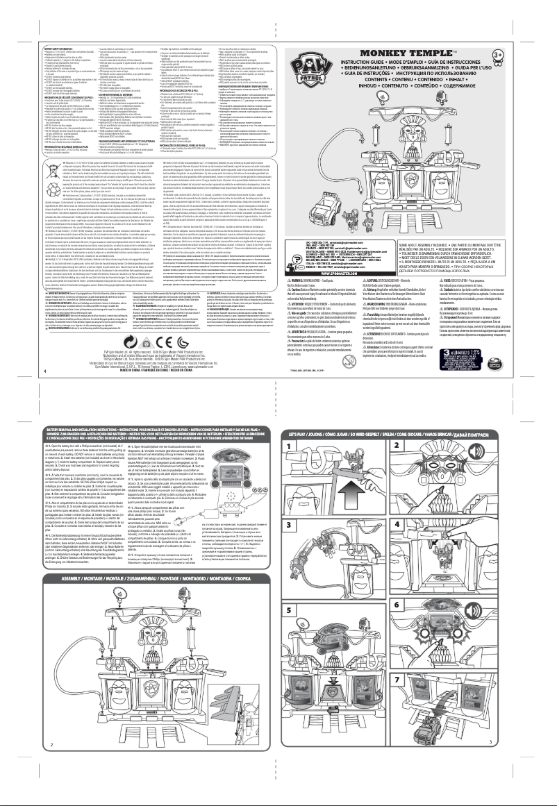 Page 1 de la notice Manuel utilisateur Spin Master Monkey Temple