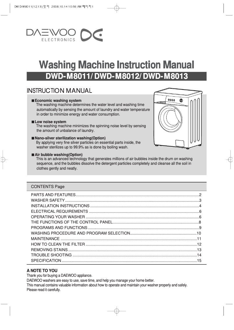 Image de la première page du manuel de l'appareil DWD-M8011