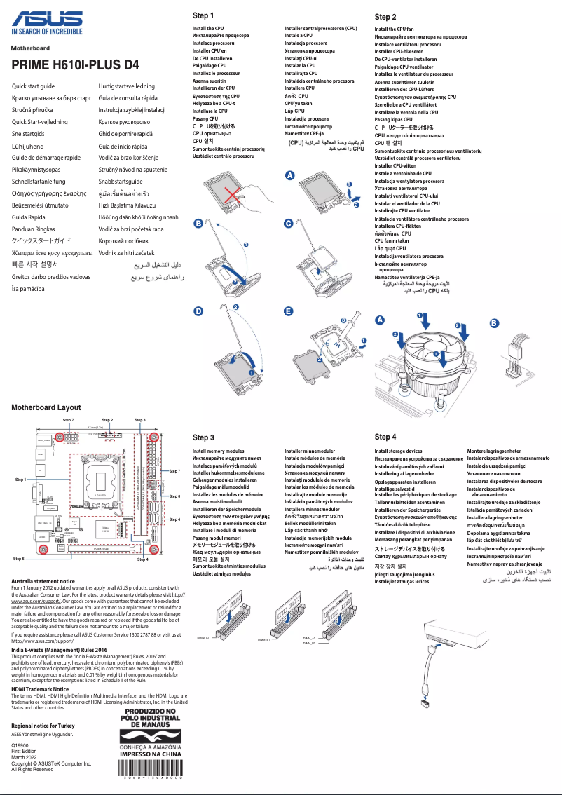 Page 1 de la notice Guide de démarrage rapide Asus PRIME H610I-PLUS D4-CSM