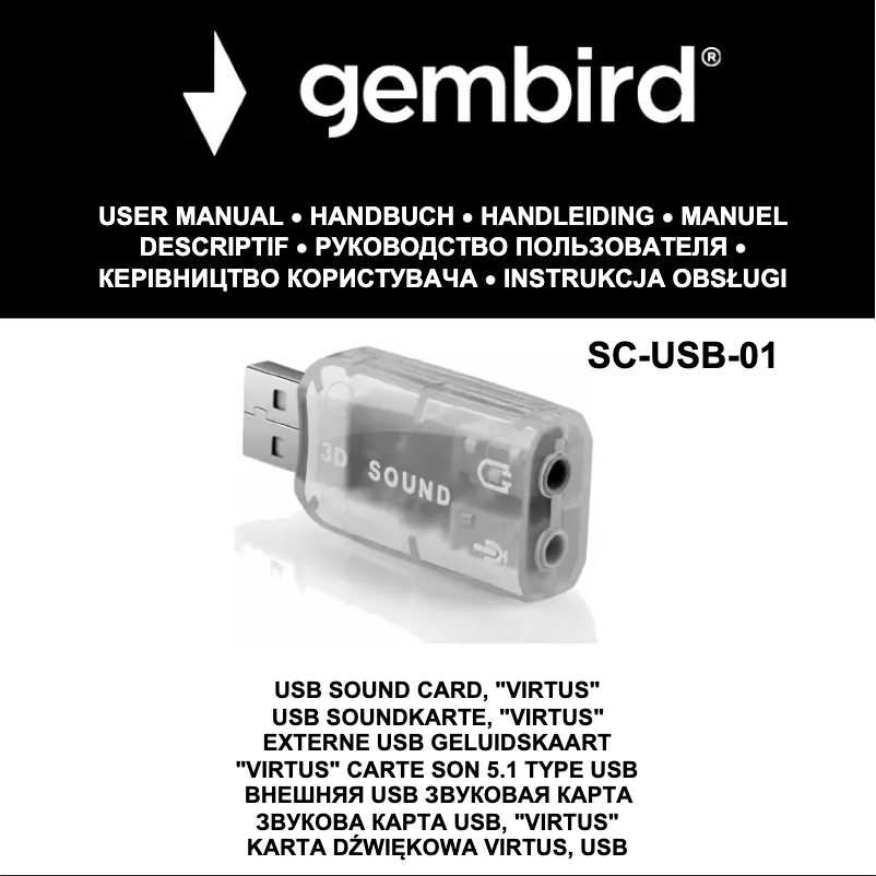 Image de la première page du manuel de l'appareil Virtus SC-USB-01