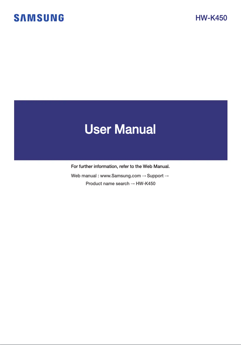 Image de la première page du manuel de l'appareil HW-K450