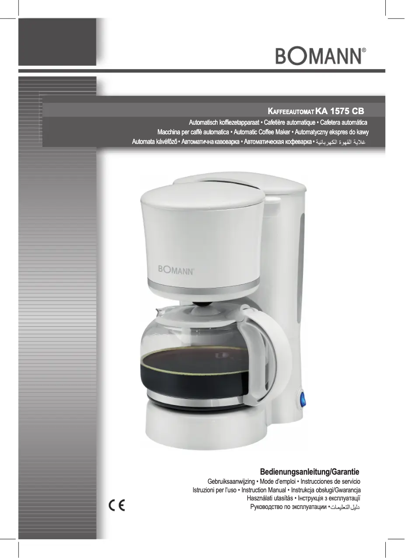 Image de la première page du manuel de l'appareil KA 1575 CB