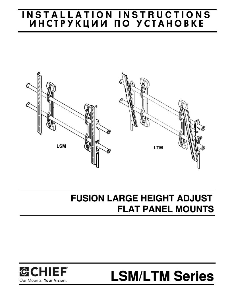 Page n°1 - Manuel utilisateur Chief LSM5241