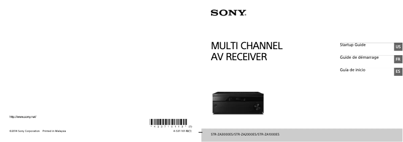 Image de la première page du manuel de l'appareil STR-ZA3000ES