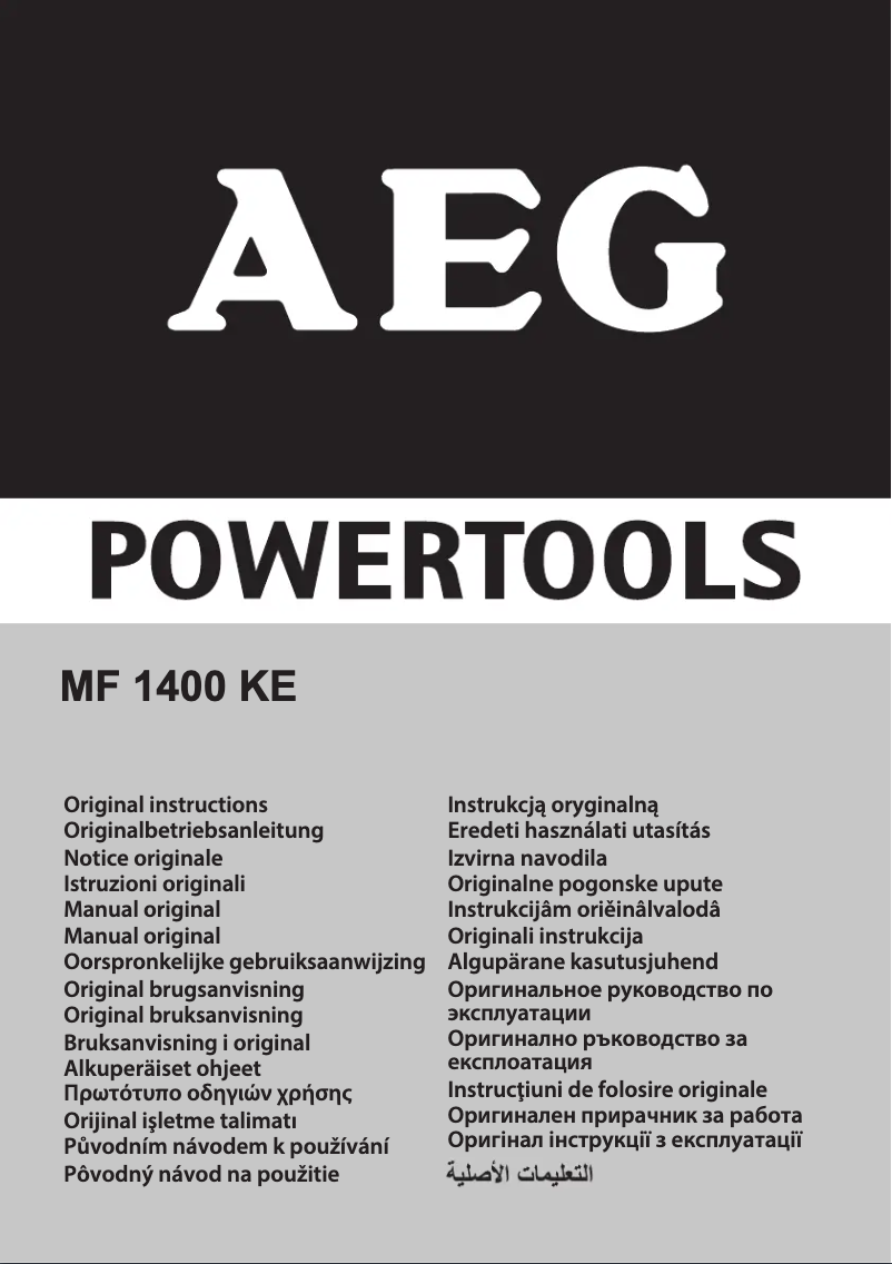 Page n°1 - Manuel utilisateur AEG MF 1400 KE