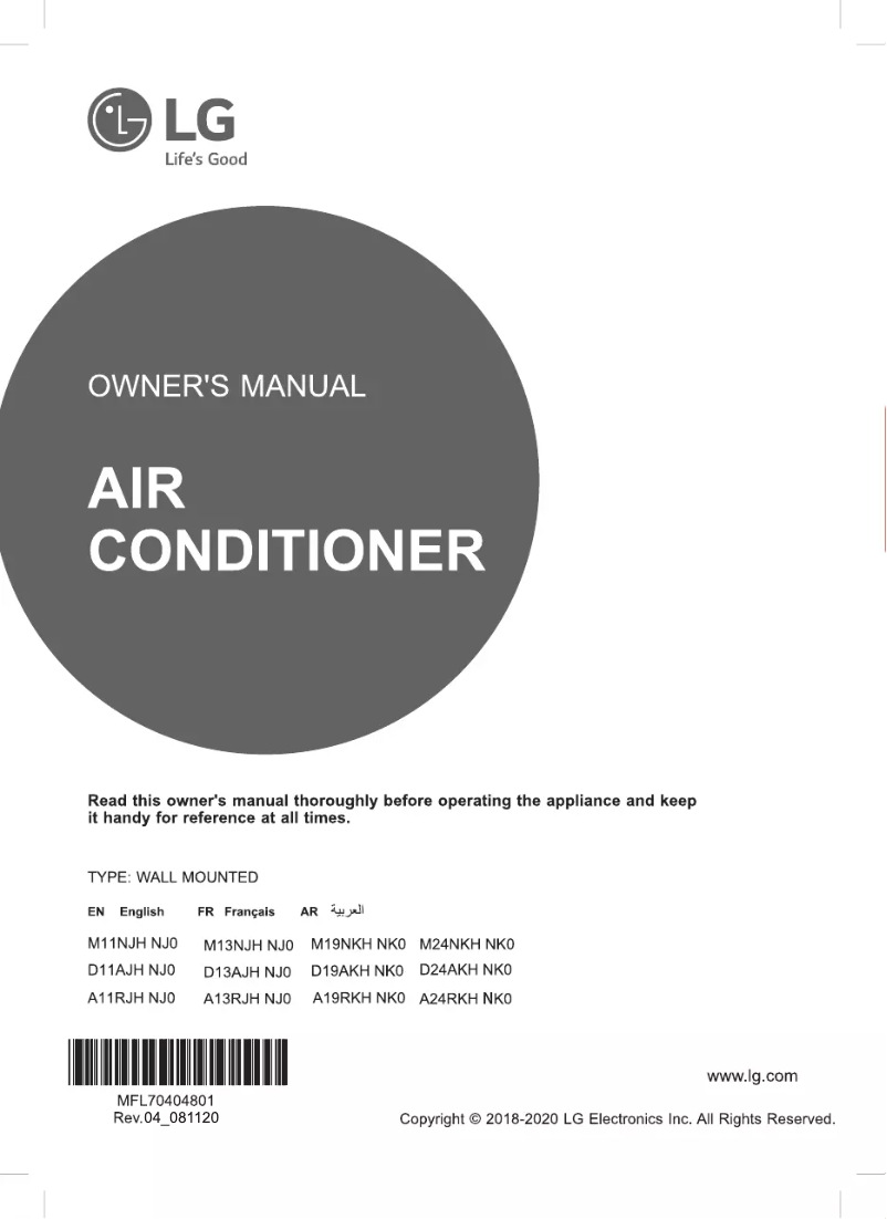 First page image of the manual for D13AJH