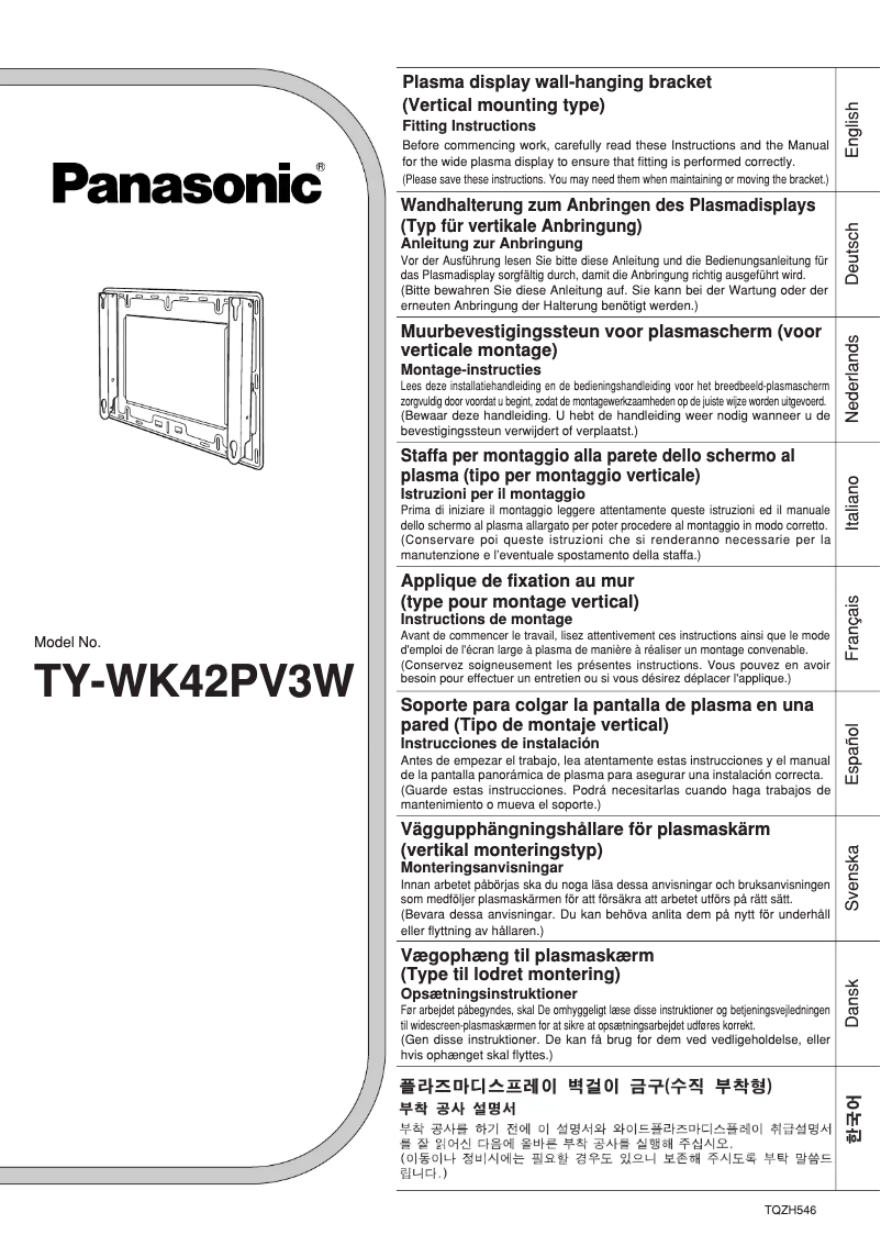 Page 1 de la notice Manuel utilisateur Panasonic TY-WK42PV3W