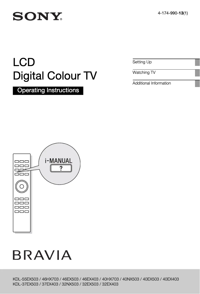 Image de la première page du manuel de l'appareil Bravia KDL-40HX703