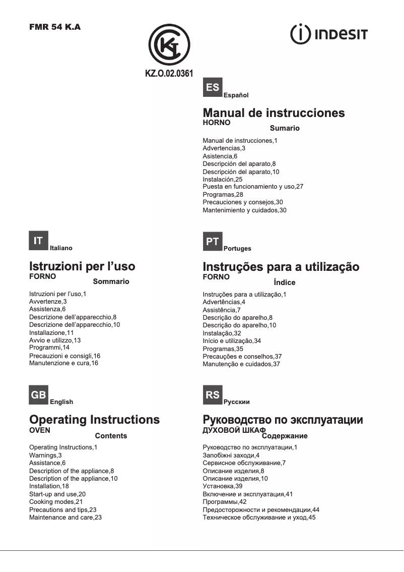 Page 1 de la notice Manuel utilisateur Indesit FMR 54